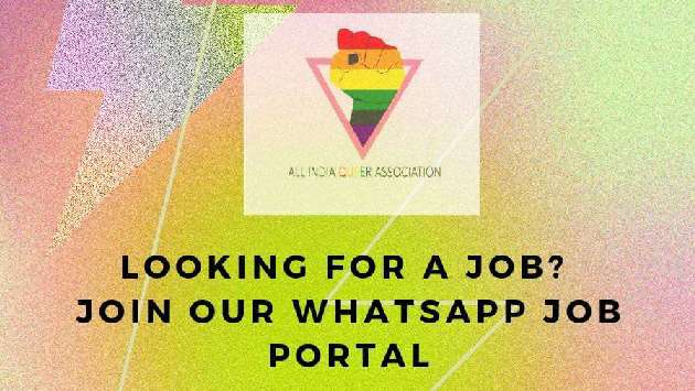AIQA Job Portal